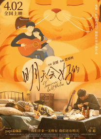 欧美水蜜桃