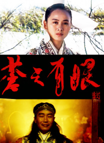 一个敏感的新娘的肉体
