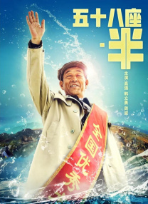 红果免费短剧在线