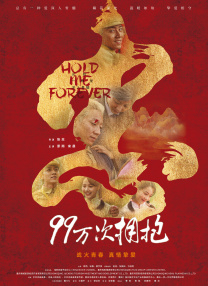 日本久久综合网