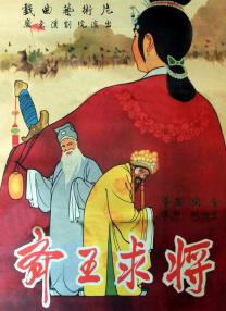 国产欧美日韩精品在线