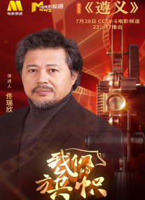 亚洲国产人久久久成人精品网站