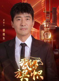 情侣sp打屁股纪实