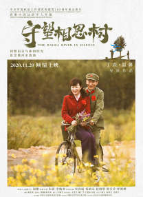 秘书的服务良好