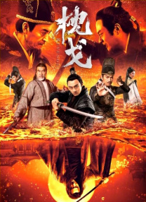 在线中文字幕av