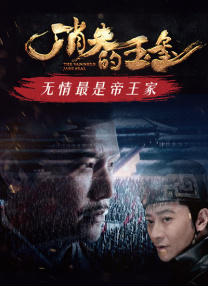 欧美网色