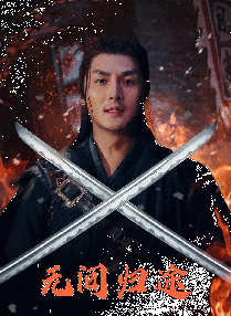 国产福利1000