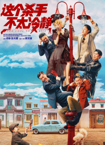 天堂亚洲欧美