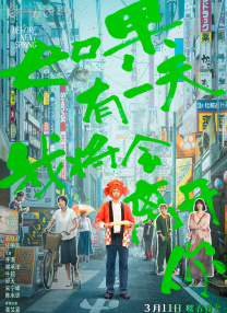 日韩一区二区三