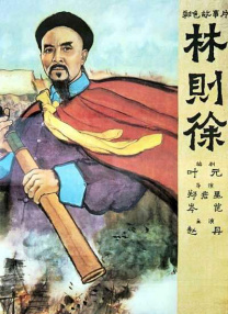 爱屁屁影院