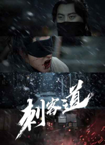 成人aaa
