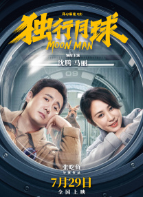 在健身房里啪啪嗯受不了了