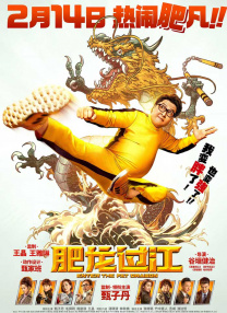 旅馆的门外女郎
