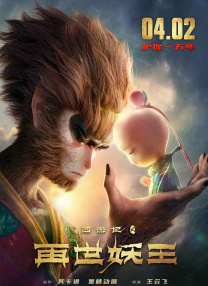 微星z690刀锋钛主板