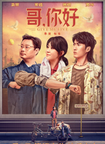 色丁香影院