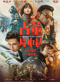 最新男女啪啪资源