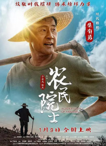 国产黄色电影