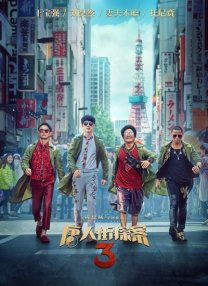 久久久噜噜噜久久久