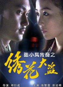 亚洲欧美日韩一区二区在线观看