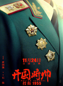 亚洲国产导航