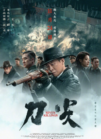 国产精品一区二区免费