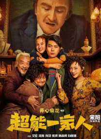 人人精品