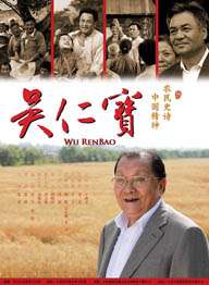 亚洲视频二
