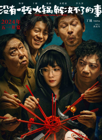 亚洲又黄又粗