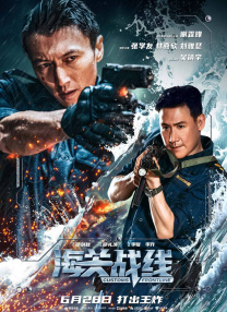 微星迫击炮b450m