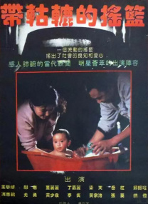 亚洲福利区