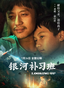 久久一区二区三区免费播放