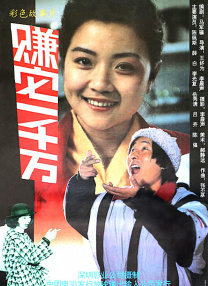 97久久久久国产精品嫩草影院