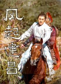 国产日韩一区