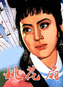 成人 h 在线