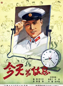 中文字幕25页