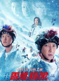 男生操女生逼的视频