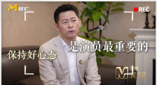 咪咪影视城