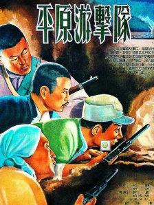 精品区