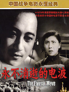 久久国产精品亚洲
