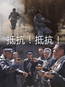普通的男女关系