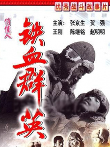 亚洲一区免费观看