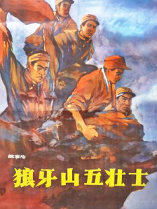 网站你应该知道我说的意思吧