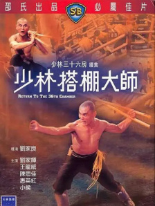 中文字幕在线观看免费视频
