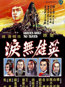 爱豆剧果冻传媒在线播放