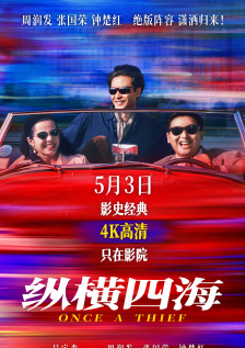 污片app