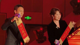 向井蓝