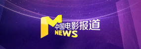 精品国产96亚洲一区二区三区