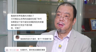 中文字幕日韩高清版毛片