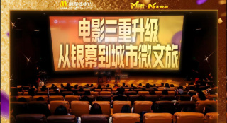 国产激情综合