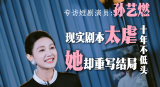 91精品国产乱码
